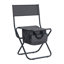 Portable Folding Chair With Versatile Functions For Outdoor Adventures-1856002723