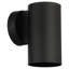 EEEF0D8340604F5BBF8C1E88FF2C8570 Matira Applique murale extérieure DEL 1 lumière, fini noir-70358235-70358236-75221357