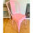 Isabellamarie 15'' H Metal Side Chair-1498461087-1537694875