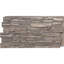 Panneau avec imitation de pierres EverStone Cascade-88289865