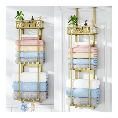 27 cm Towel Rack