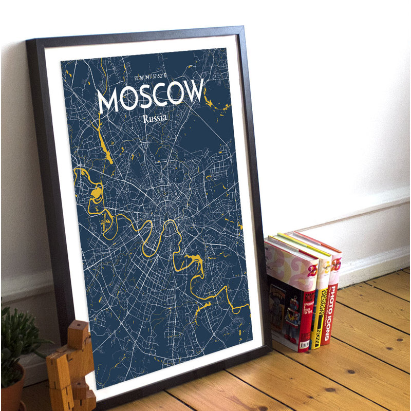 Moscow City Map - No Frame Print, 61cm H x 45.7cm W x 0.1cm D
