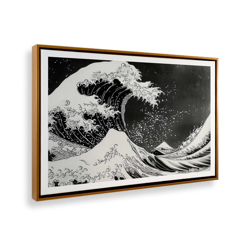 Azemine - reproduction de cadre flottant Nocturne Tide sur toile, H 32,75 po x l 48,75 po, Érable américain