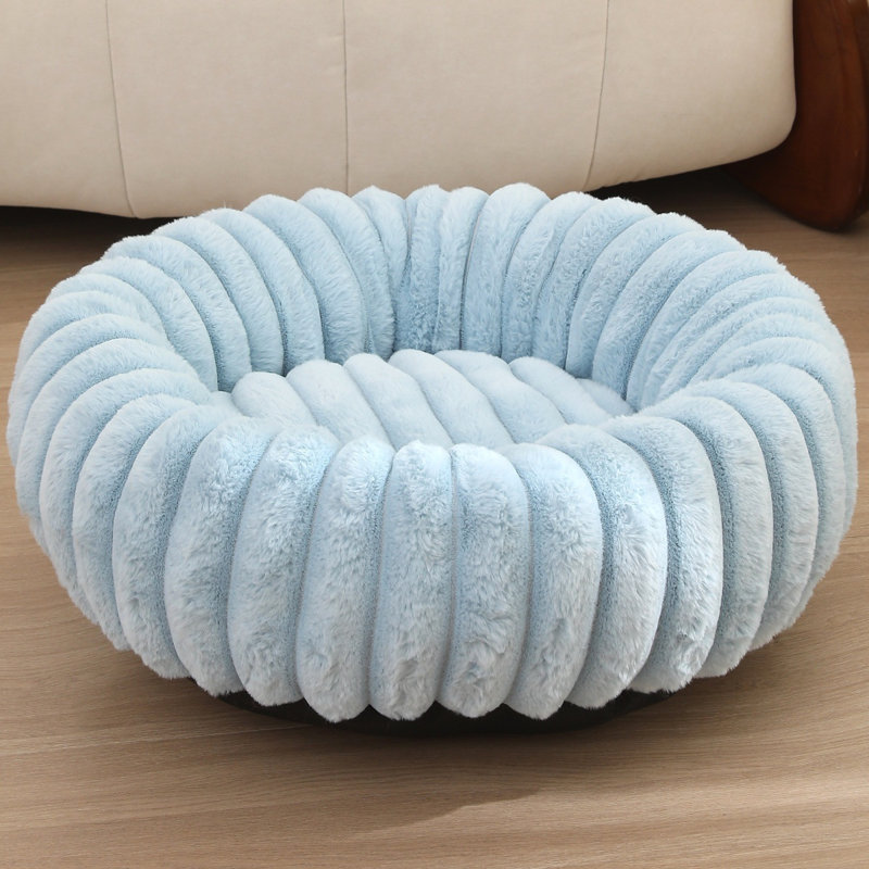 Lit pour chien avec housse amovible Calming Donut, 23,6 po x 23,6 po, Multi-couleur