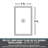 6' W x 10' D Single Threshold Shower Pan Liner