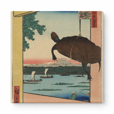 Fukagawa Mannenbashi (1857) — Square Canvas Wall Art