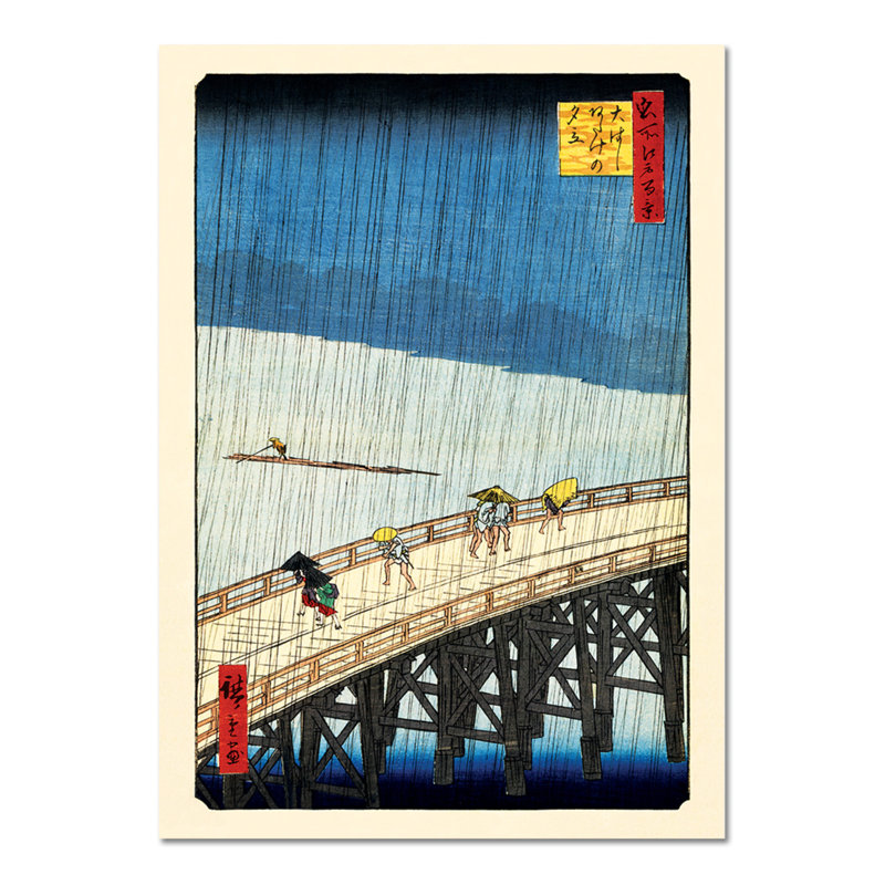 Ponte Shin Ohashi by Utagawa Hiroshige - Rectangle Painting, 100cm H x 70cm W