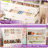 Navada Closet System with Wooden Drawers and Two Hanging Rods-58859330