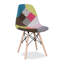  Pyramid Dining Chair -1289187929