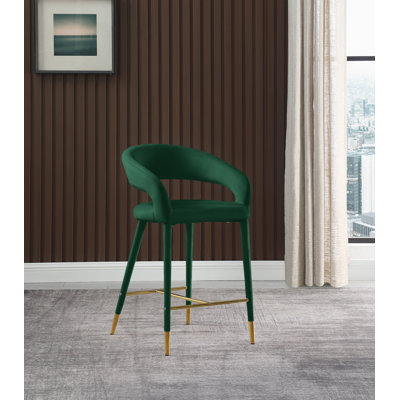 Yonkers 26.5" Counter Stool