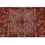 Tapis décoratif en laine de conception unique en laine rouge gharajeh 4 pi 3 po x 6 pi 2 po noué à la main