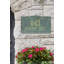 Signature Series 2-Line Wall Address Plaque-814269711-814269707-814269719