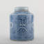 Handmade Porcelain China Ginger Jar