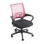 Sharples Office Chair-1437764472