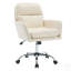 Chaise de bureau en cuir synthétique à hauteur réglable avec conception ergonomique pour le confort et la durabilité dans divers environnements