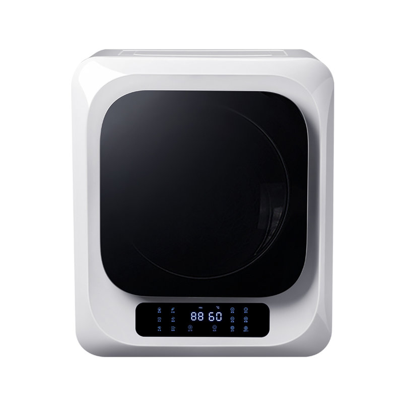 Naiyafly Ventless Electric Dryer