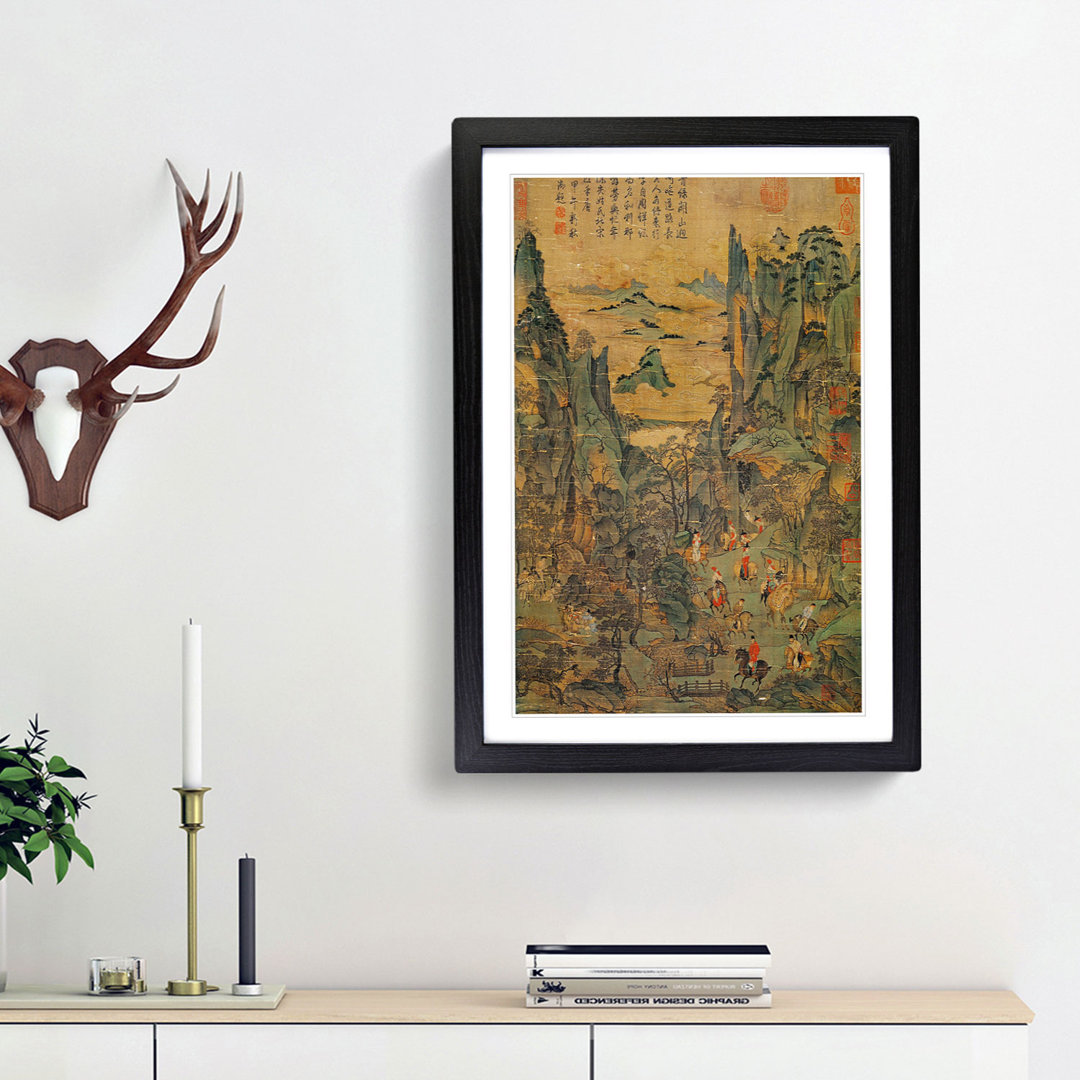 Minhuan Travel by Li Zhaodao - Picture Frame Painting Print