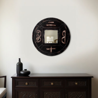 Carved Mirror, Brown 19.75"H - 19.75" x 1.5" x 19.75" - 20" x 2" x 20"