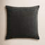 Housse de coussin rectangulaire Edan-1672661613-1672661604-1671647409