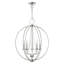 Lustre globe-1231269988