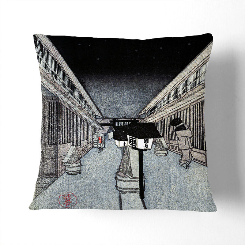 Square Cushion, 40 x 40 cm