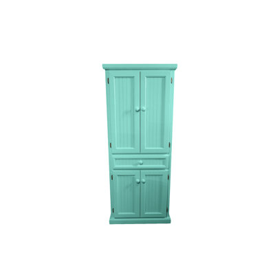 Assif 75'' Kitchen Pantry
