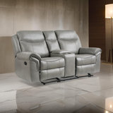 Corkhill 80'' Faux Leather Reclining Loveseat