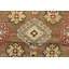 Gillings Hand Knotted Wool Oriental Indoor Rug