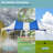 26 ft x 13 ft Extra Large Party Tent Steel Frame Waterproof UV Protection Outdoor Canopy-111448242