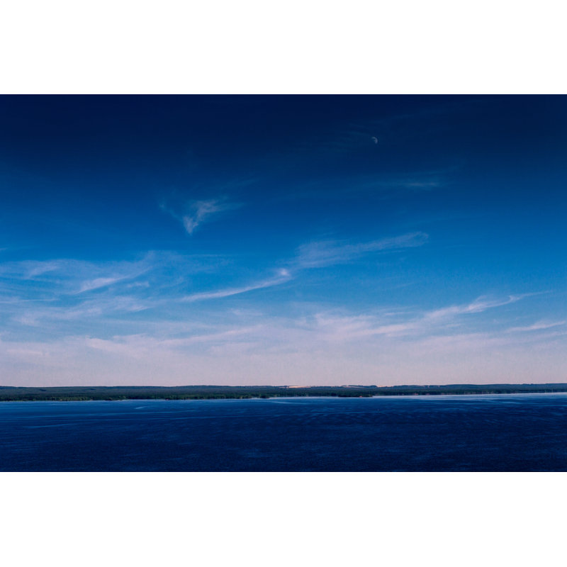 Votkinskoe Reservoir by Alx_Yago - Wrapped Canvas Print, 30cm H x 46cm W