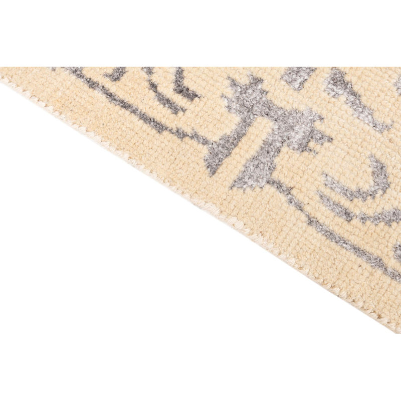 Tapis ivoire Outen
