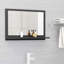 Miroir de salle de bain-1392509456-1441785208