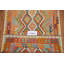 Tapis oriental en laine réversible kilim 5 x 6