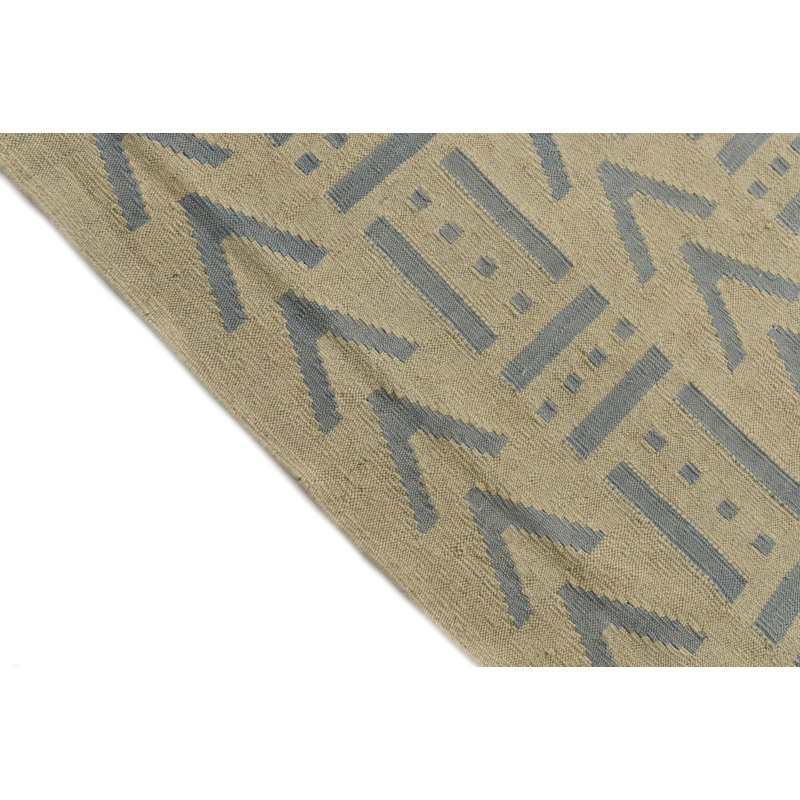 Tapis ivoire Noor