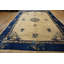 Tapis de Pékin
