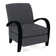 Vero Upholstered Armchair