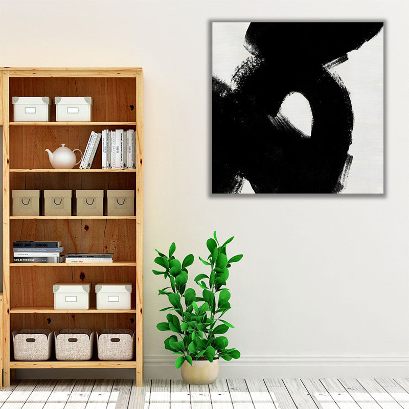 «Block Brushwork IV», reproduction d'art sur toile, H 16 po x l 16 po