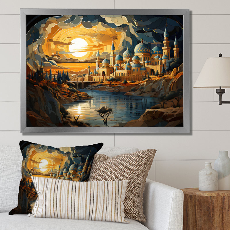 Islam Islamic Intricacy This II - Islamic Wall Art Prints, Cadre simple argenté, H 12 po x l 20 po x P 1 po