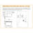 MEJE Smart Toilet , Tankless Toilet with Basic Intelligent Function, Heated Seat, Auto Flush, Foot Kicking Flush, Night Light, Flush Remote Control