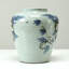 Ceramic Table Vase