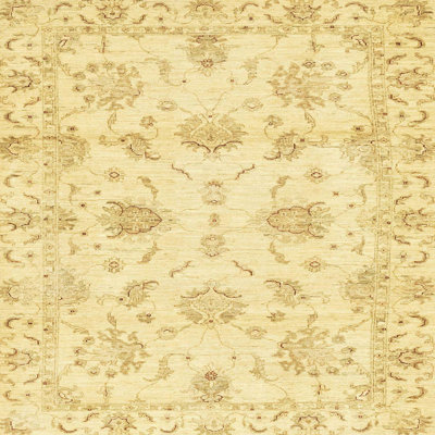 Abstract Indoor Rug