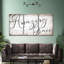Impression sur toile Amazing Grace-1391173074