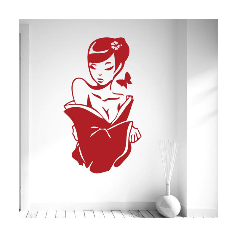 Entertainment Wall Decal, Medium, Dark Red