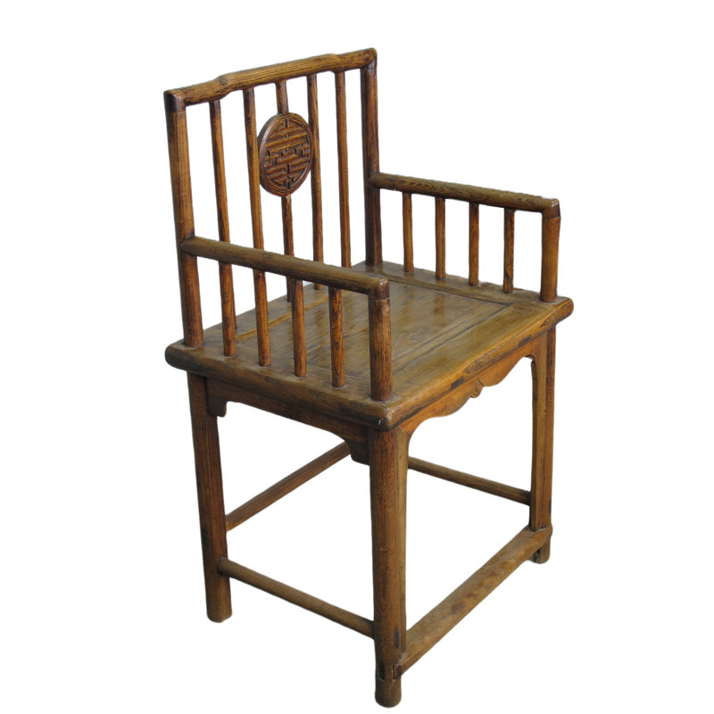 Asian Classic Solid Wood Arm Chair