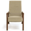 Fauteuil inclinable Walnut Grove-866409416