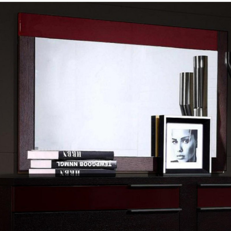 Chou Wood Wall Mirror