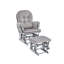 Fauteuil oscillant et repose-pieds-18994065-18994076