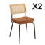 Benji 49cm H Metal Side Chair