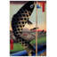 1 Piece Wrapped Canvas Wall Art