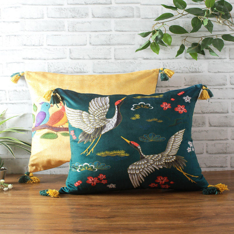 Midford Animal Print Square Cushion Cover